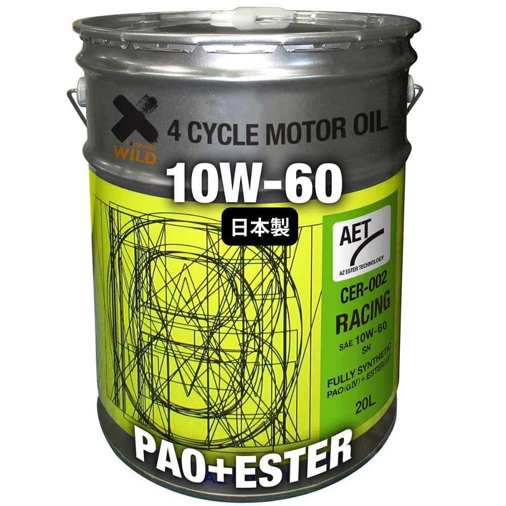 AZ エンジンオイル 20L 10W-60 100%化学合成油 自動車用 AZ(エーゼット) 自動車用 エンジンオイル 20L 10w60 CER-002